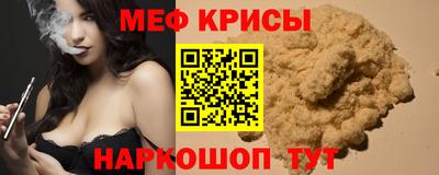 mdma Новодвинск