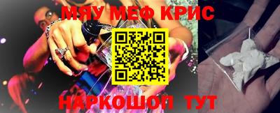 mdma Новодвинск