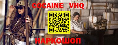 mdma Новодвинск