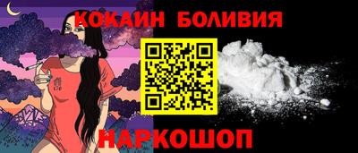 mdma Новодвинск