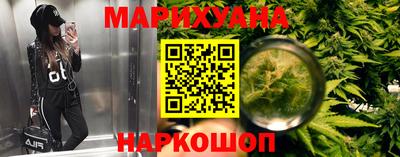 мдма Новокубанск