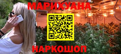 mdma Новодвинск