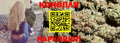 мдма Новокубанск