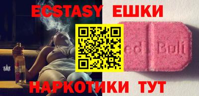 mdma Новодвинск