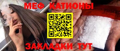 mdma Новодвинск