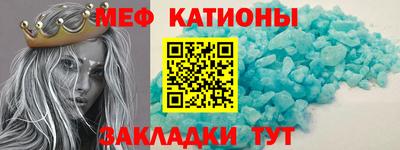 mdma Новодвинск