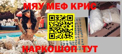 mdma Новодвинск